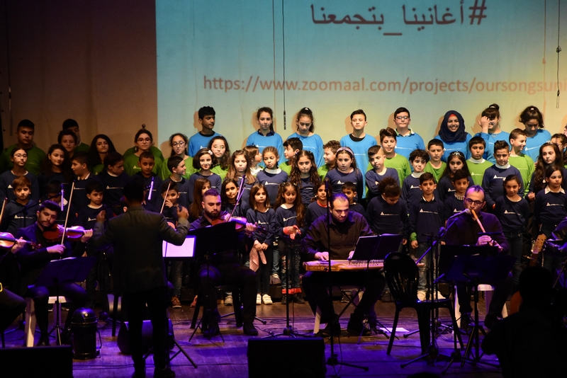 'Our songs unite us' by PartnersLebanon 
